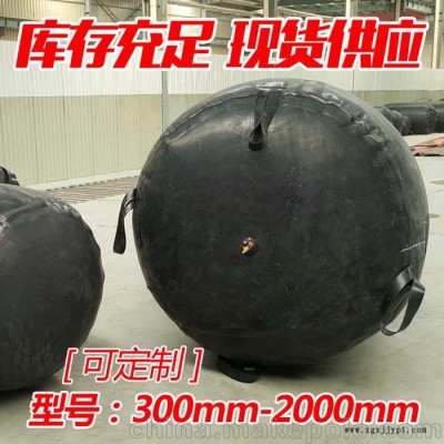 泰恒800 管道堵水气囊厂家图3