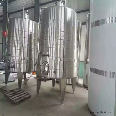 不锈钢储贮罐 304保温储罐  可定制不锈钢罐体设备 化工液体储罐图7