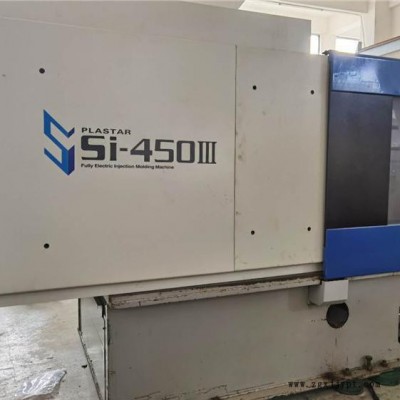 必点智能科技模具开发 注塑加工中心 回收二手注塑机 全自动注塑机 欢迎来电咨询图7