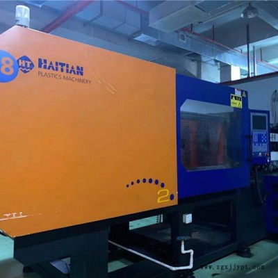 必点智能科技模具开发 注塑加工中心 回收二手注塑机 全自动注塑机 欢迎来电咨询图2