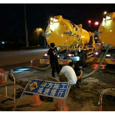 苏州管道清淤 管道CCTV QV检测 疏通大型下水管道 管道内衬修复点补 管道潜水封堵 河道清淤 市政管网养护图2