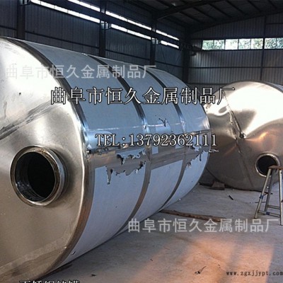 定做卫生级不锈钢酒罐 不锈钢发酵罐 液体储罐 304不锈钢储图2