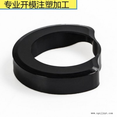 注塑加工 abs外壳生产 注塑模具加工定制 尼龙配件定制加工图4