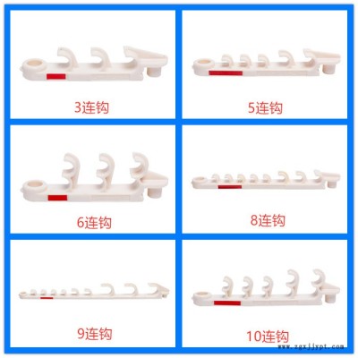 注塑电缆挂钩 诚鑫达矿用PVC注塑加工电缆挂钩 带钢芯