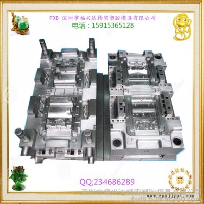 福兴达专业厂家定制注塑模具 塑胶模具 电器外壳模具设计l加工制造 注塑加工 喷涂丝印加工图8
