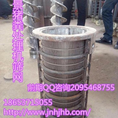 弘景LGF济宁红泥沼气袋沼气储气囊性能解析图5