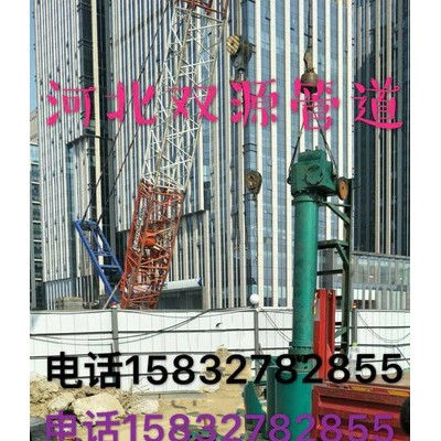 双源管道 带压封堵 管道不停车带压封堵图4