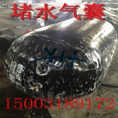 大量供应DN800管道封堵气囊闭水堵两胶一布加厚型图3