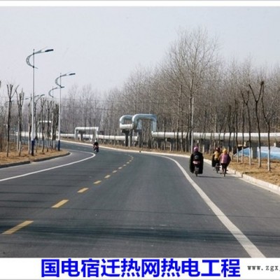 HAT长输热网低能耗抗对流层 管道保温安装纳米气囊反射层图6