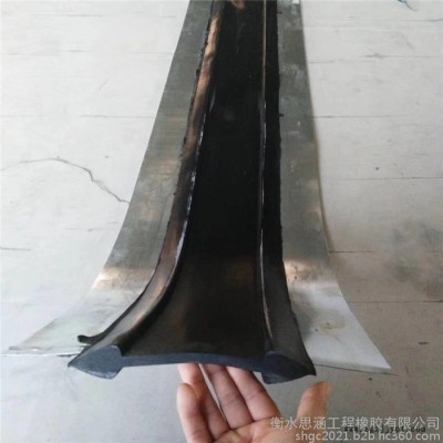 思涵 止水带 橡胶止水带 中埋橡胶止水带 EVA止水带图7