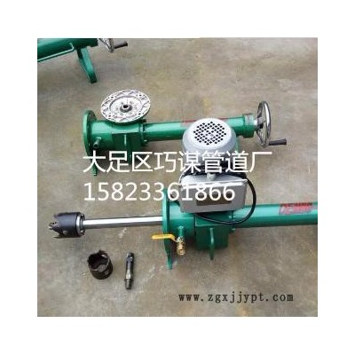 巧谋管道厂  丝扣管卡  管道带压钻孔机，管道开孔，管道封堵器，全自动钻孔机，带压开孔设备，手动钻孔机，带压开孔机，封堵图3