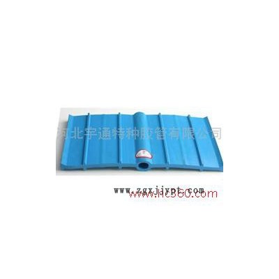 宇通供应   衡水橡胶止水带，橡胶止水带系列，橡胶止水带厂家，图6