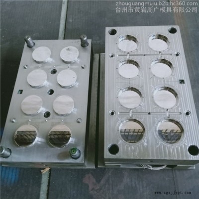 精密塑胶模具工厂注塑加工设计透明罐模具 模具标准件 配套齐全图2