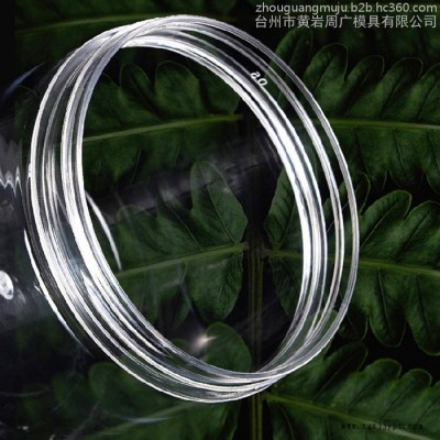 精密塑胶模具工厂注塑加工设计透明罐模具 模具标准件 配套齐全图3