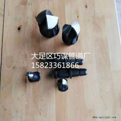 管道开孔，管道封堵器，全自动钻孔机，带压巧谋DEN-001管道抢修哈夫接 管道带压开孔机 厂家 直销 管道带压钻孔攻机丝