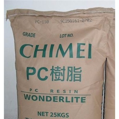 PC台湾奇美122注塑加工图2