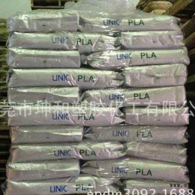美国食品级PLA  3052D  可注塑加工 可堆肥生物降解图2