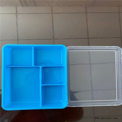 注塑透明餐盒 加工定做 分格餐盒  九州塑料