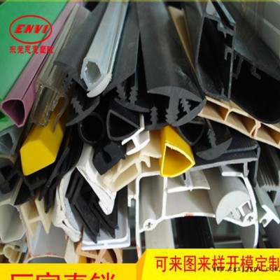 【挤出挤塑加工】PVC塑料方管型材 异形管材挤出 直销图2