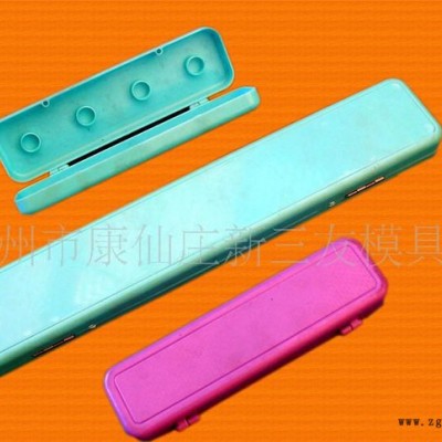 【新三友】注塑模具 专业定做 加工规格型号注塑模具图2