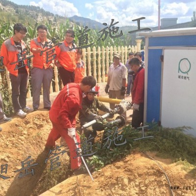 沧州昶岳管道工程有限公司管道带压封堵技术图2
