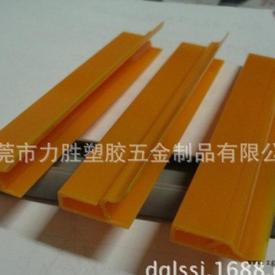 专业提供 挤塑加工产品 塑胶挤塑加工 PVC塑料异型材图1