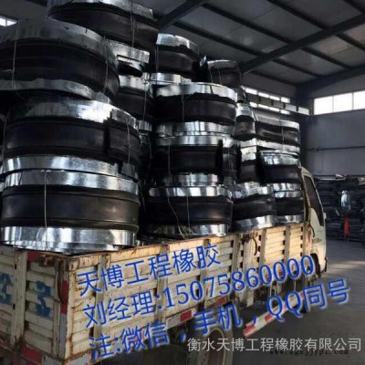 专业生产橡胶止水带 钢边橡胶止水带 品质保证图2