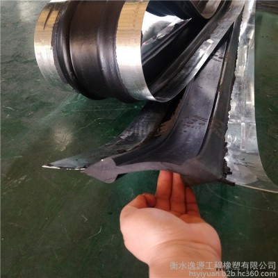 逸源 橡胶止水带   中埋橡胶止水带   钢边橡胶止水带  接受定制图6