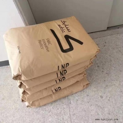 LDS天线专用料/sabic DX11354 白色 抗撞击性高 加工性能良好 可电镀 注塑成型 激光雕刻材图2