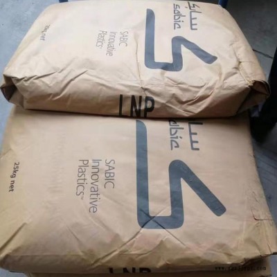 LDS天线专用料/sabic DX11354 白色 抗撞击性高 加工性能良好 可电镀 注塑成型 激光雕刻材图7