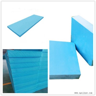 加工定制聚苯挤塑板 b1级阻燃挤塑板 xps挤塑保温板外墙隔热挤塑聚苯板