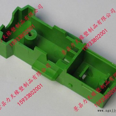 东丽区ABS件注塑加工报价算法图3