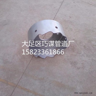 带压钻孔机钻头 带压开孔机，管道开孔，管道封堵器，全自动钻孔机，带压开孔设备，手动钻孔机，带压开孔机，封堵器，开孔，管道图2