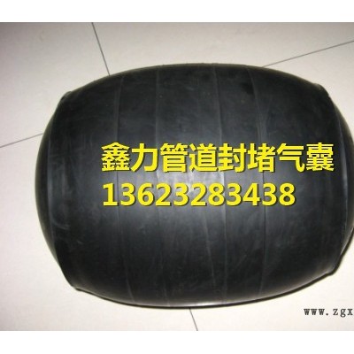 管道封堵气囊哪里图3