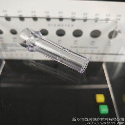 杰科塑胶 加工定制注塑件 塑料注塑件 精密注塑件 PVC注塑件 规格齐全图4