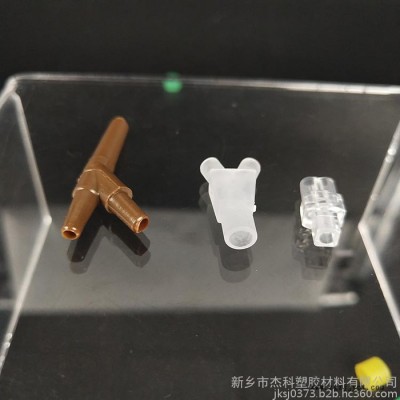 杰科塑胶 加工定制注塑件 塑料注塑件 精密注塑件 PVC注塑件 规格齐全