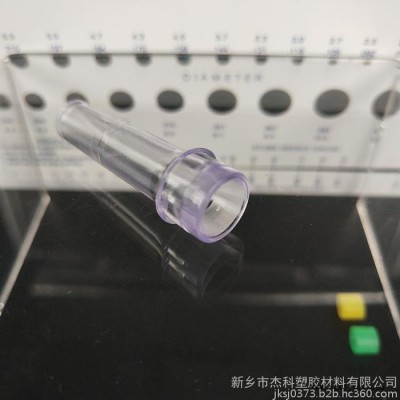 杰科塑胶 加工定制注塑件 塑料注塑件 精密注塑件 PVC注塑件 规格齐全图5