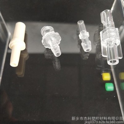 杰科塑胶 加工定制注塑件 塑料注塑件 精密注塑件 PVC注塑件 规格齐全图2