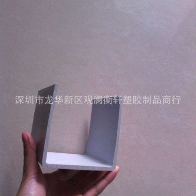 直销U型槽 PVC塑料 挤塑加工 U型条卡条图2