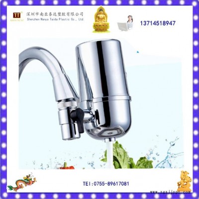 南亚泰达多年厂家定制注塑加工厂  压铸模具 **塑料外壳 多功能拉杆音响注塑外壳 VR眼镜塑料外壳图3