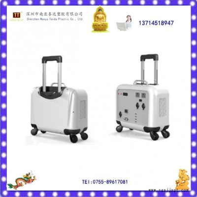 南亚泰达多年厂家定制注塑加工厂  压铸模具 **塑料外壳 多功能拉杆音响注塑外壳 VR眼镜塑料外壳图2
