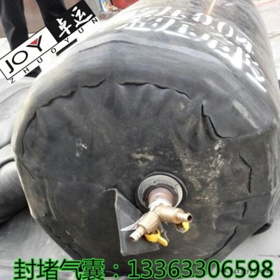 **管道封堵气囊橡胶堵水气囊水堵管道堵塞器600mm*1米质量保证图4