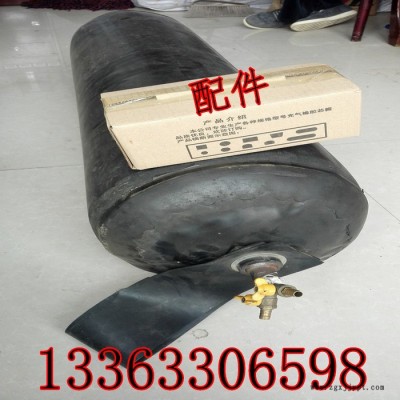 **管道封堵气囊橡胶堵水气囊水堵管道堵塞器600mm*1米质量保证图3