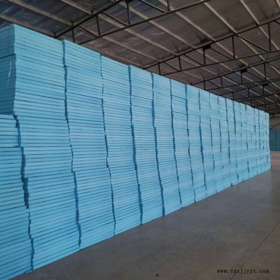 生产加工挤塑板 外墙保温挤塑板 挤塑聚苯板 XPS挤塑板 挤塑复合板 挤塑板厂家