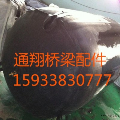 本厂专业生产加厚型市政管道堵水气囊 管道封堵器 橡胶水堵 橡胶气囊 订做各种异形气囊图2