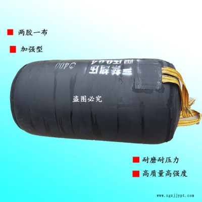 泰恒 DN600管道堵气囊价格优惠型号齐全图3