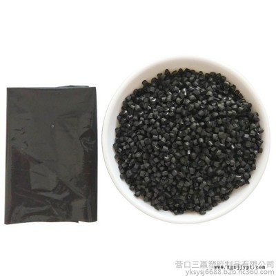 三赢亮黑色色母粒PE注塑吹膜加工色母粒编织袋管材电缆料母粒图2