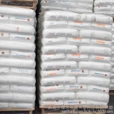 LDPE 5626 耐化学性好 电性能优良 成型加工性好 食品包装材料 注塑 薄膜LDPE图1