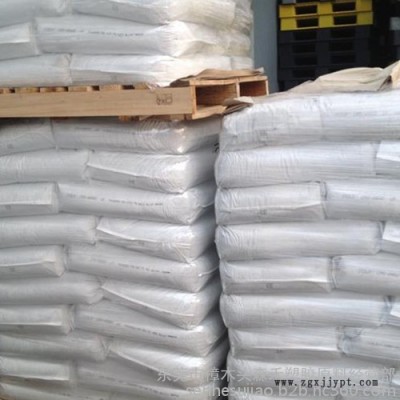 LDPE 5626 耐化学性好 电性能优良 成型加工性好 食品包装材料 注塑 薄膜LDPE图5