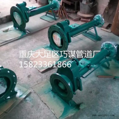 巧谋DEN100-200DEN100-300 带压钻孔机,管道开孔，管道封堵器，全自动钻孔机，带压开孔设备，手动钻孔机，图7